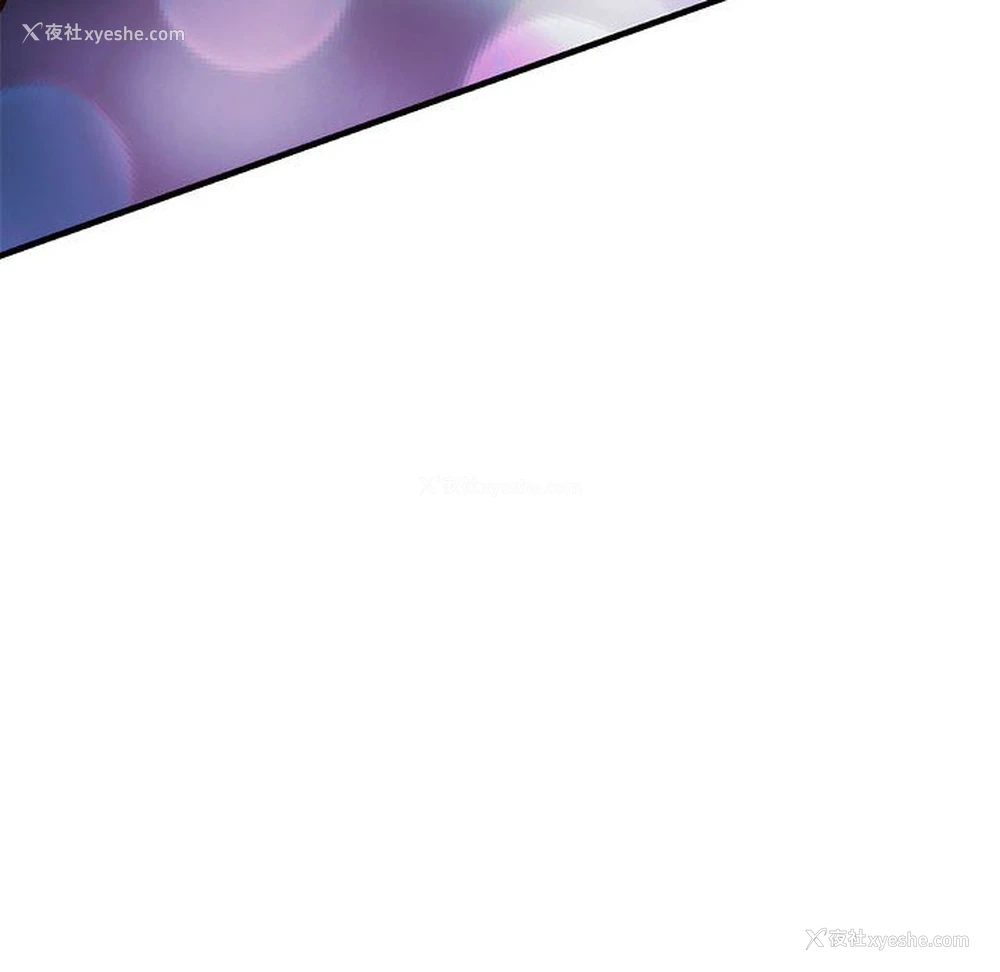172P - 同级生