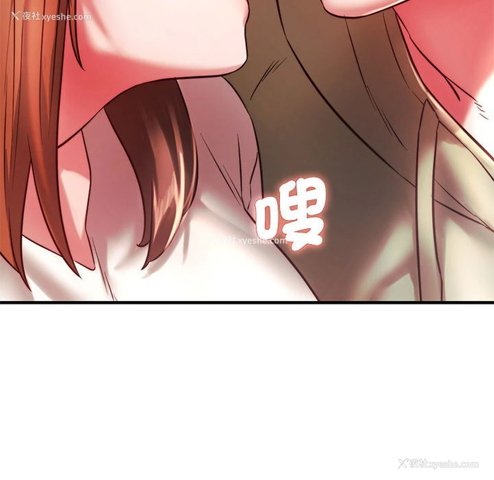 115P - 同级生