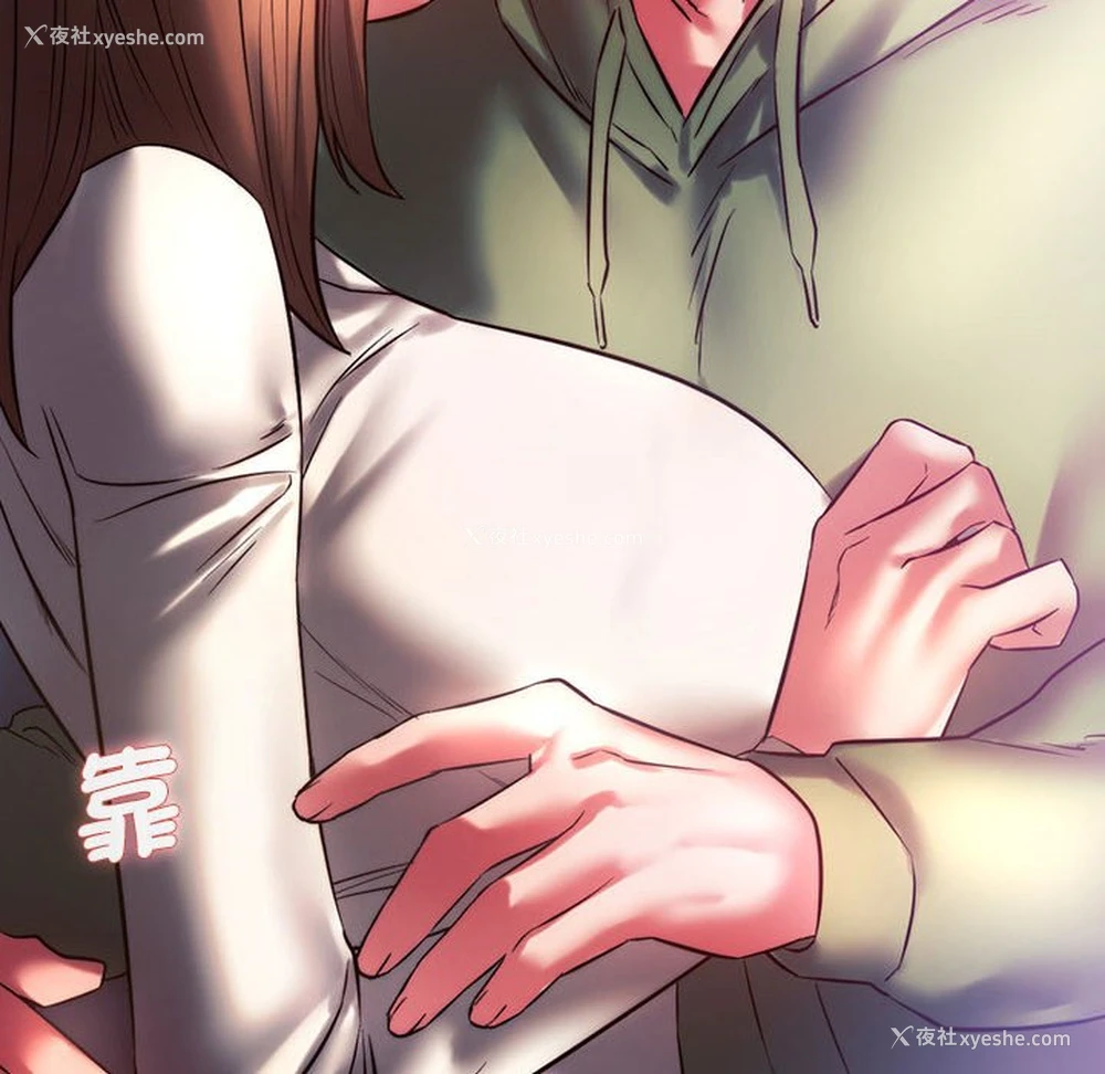 148P - 同级生