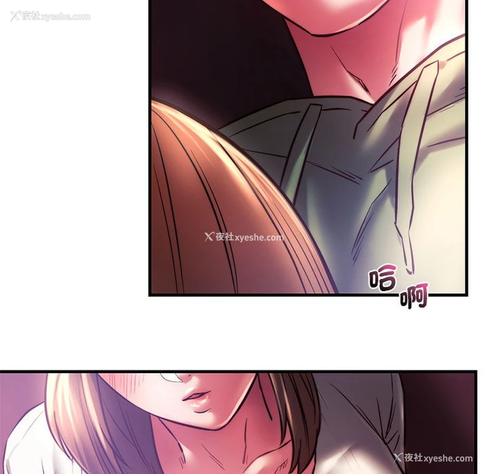 161P - 同级生