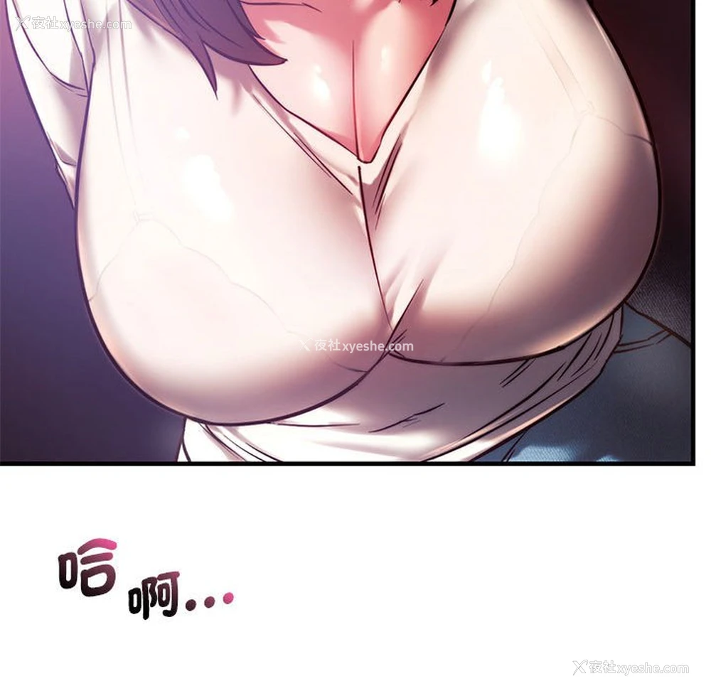 162P - 同级生