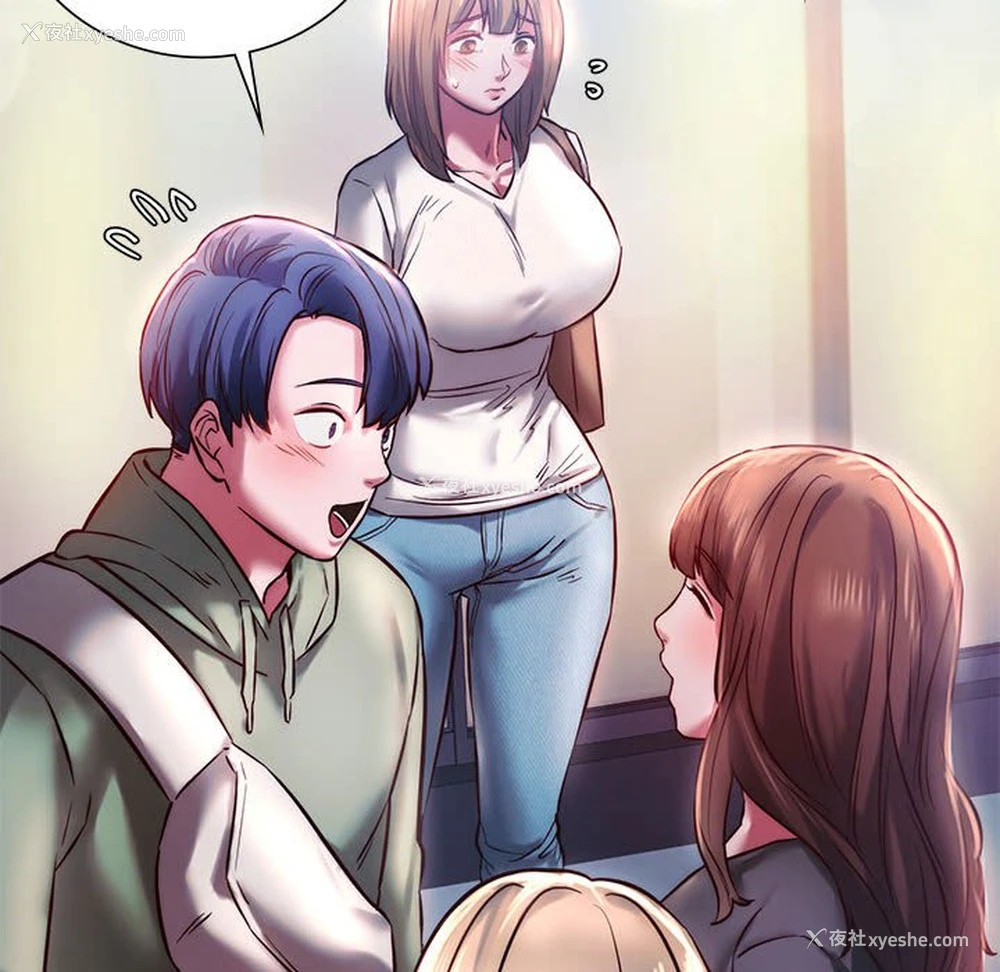 40P - 同级生