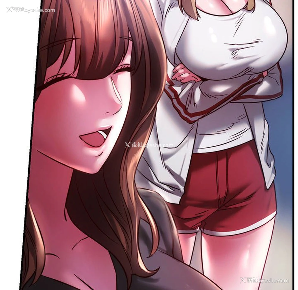 44P - 同级生