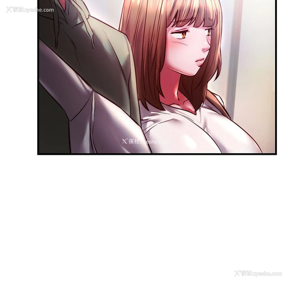 47P - 同级生