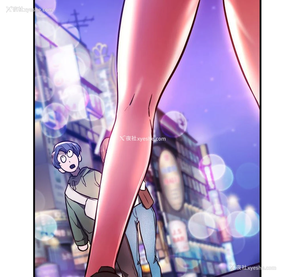 5P - 同级生