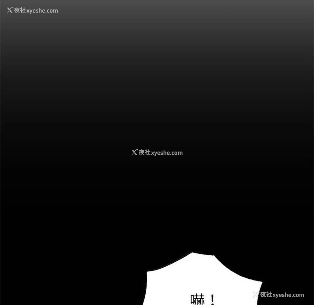 128P - 同级生