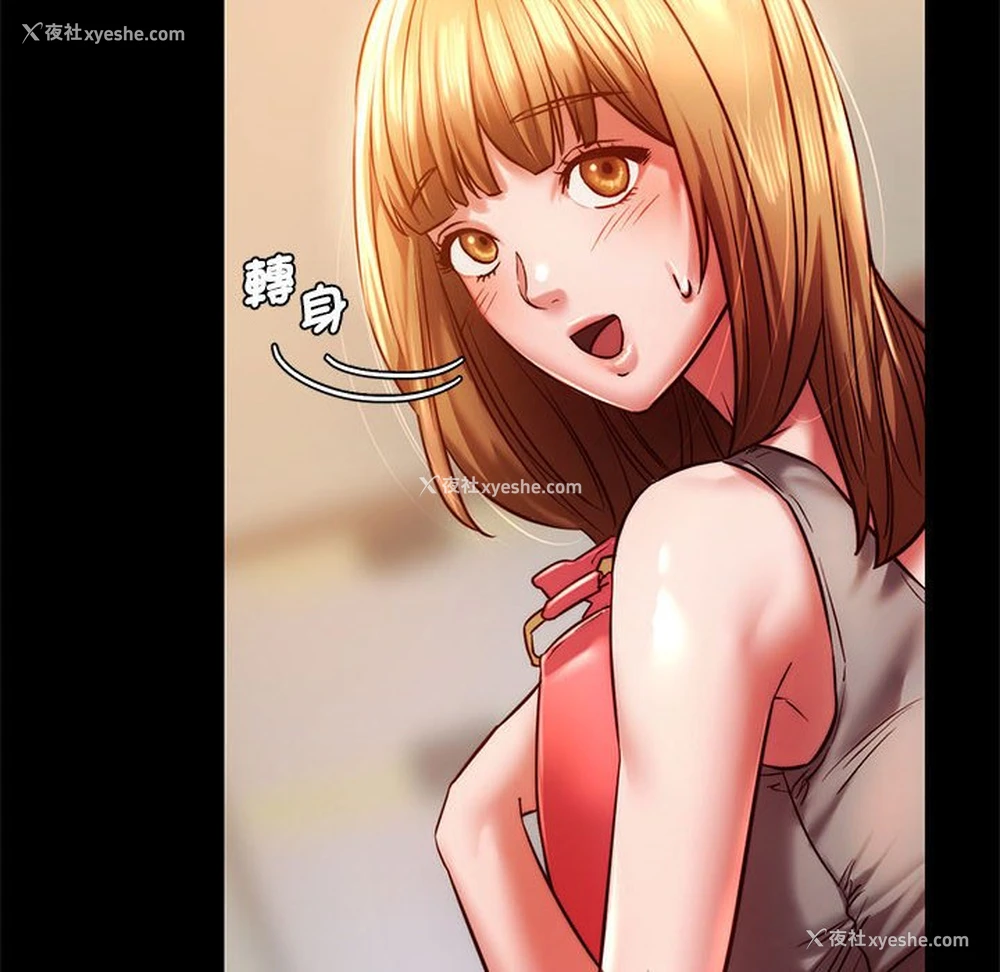 139P - 同级生