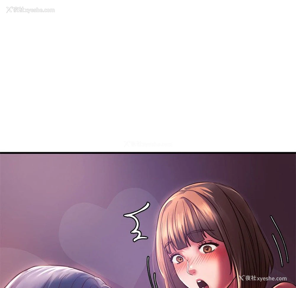 38P - 同级生