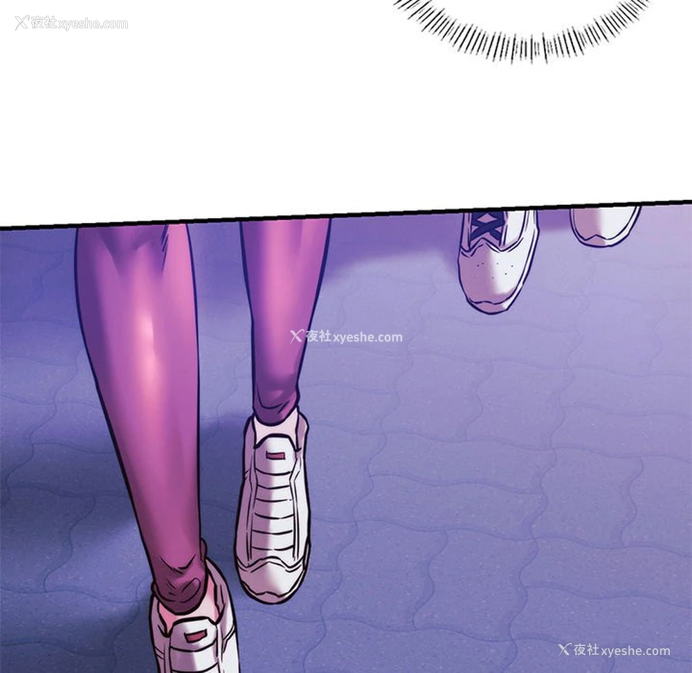 131P - 同级生