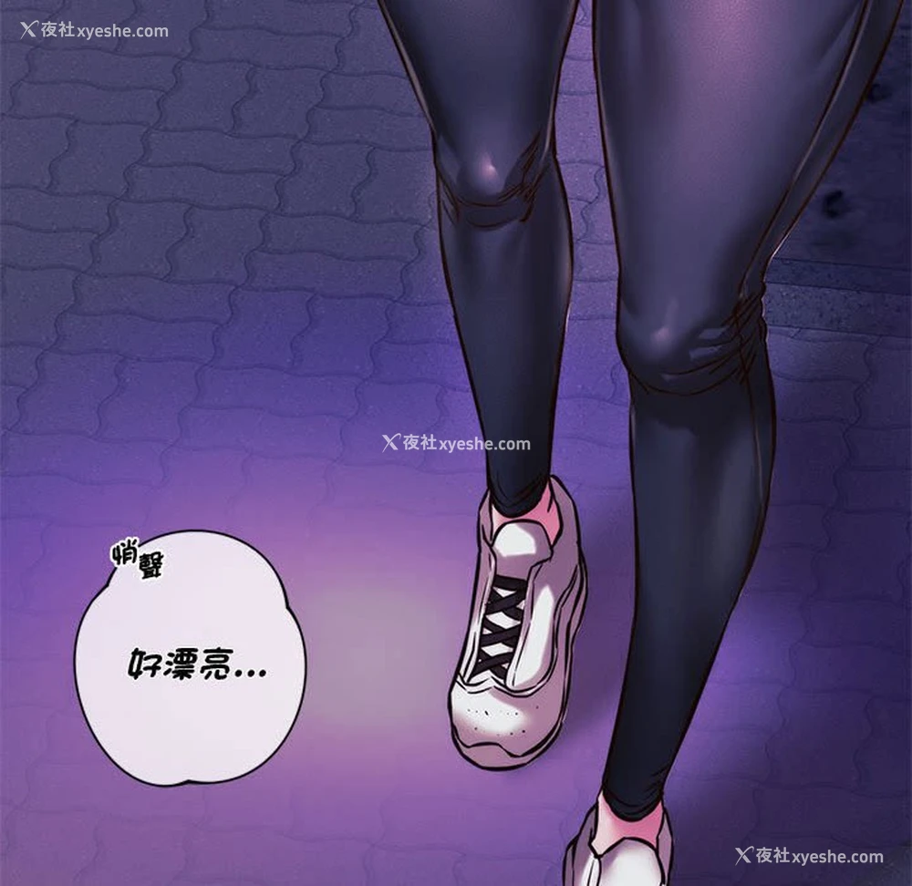 148P - 同级生