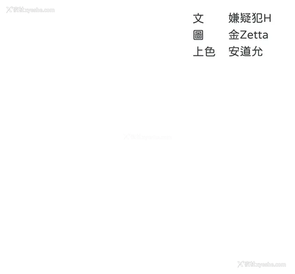 5P - 寄宿日记