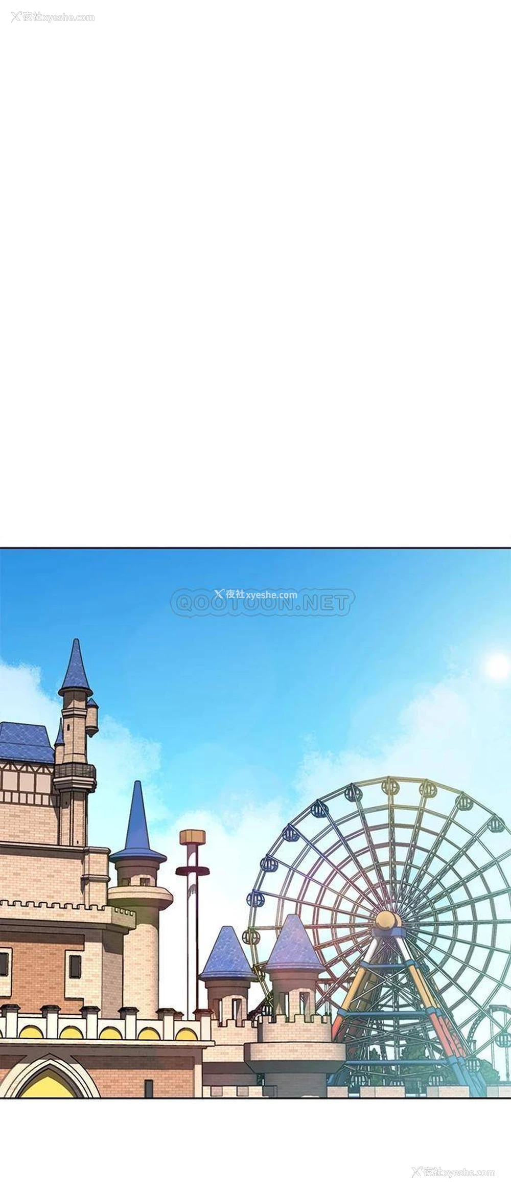 1P - 寄宿日记