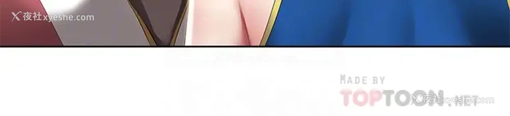 14P - 寄宿日记