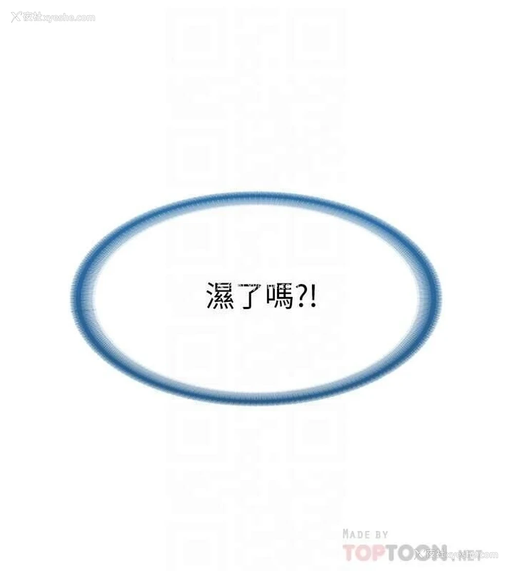 10P - 寄宿日记