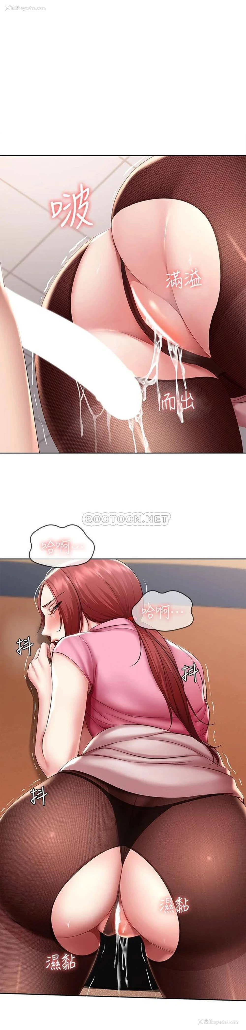 1P - 寄宿日记