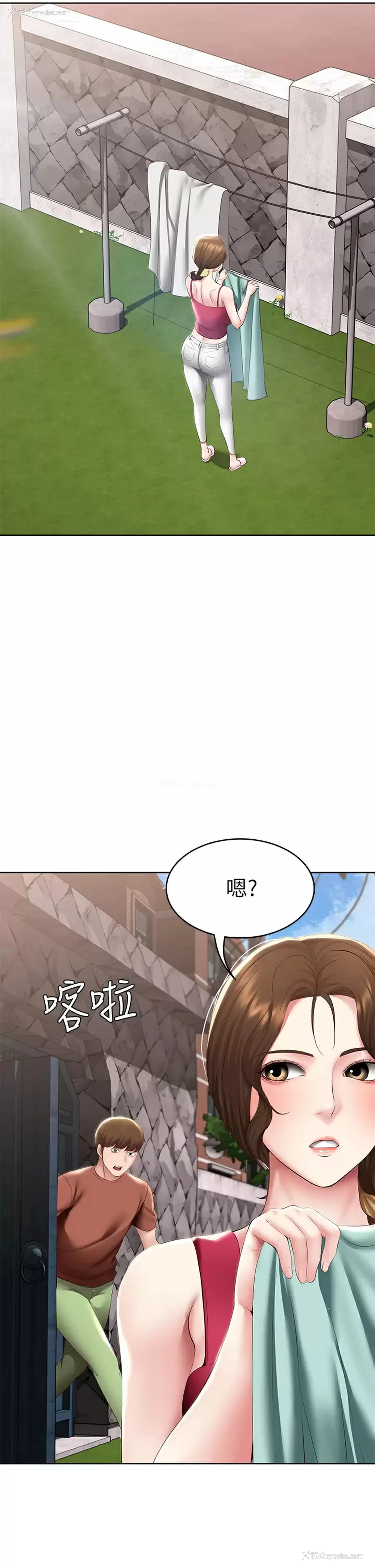 32P - 寄宿日记