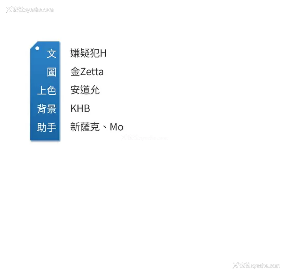 37P - 寄宿日记