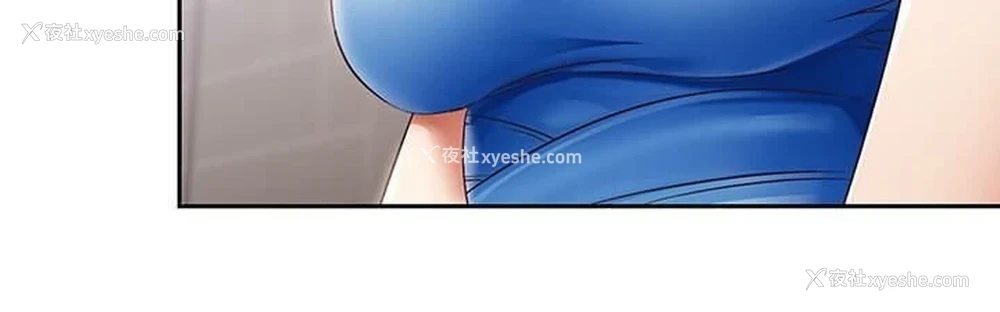 7P - 寄宿日记