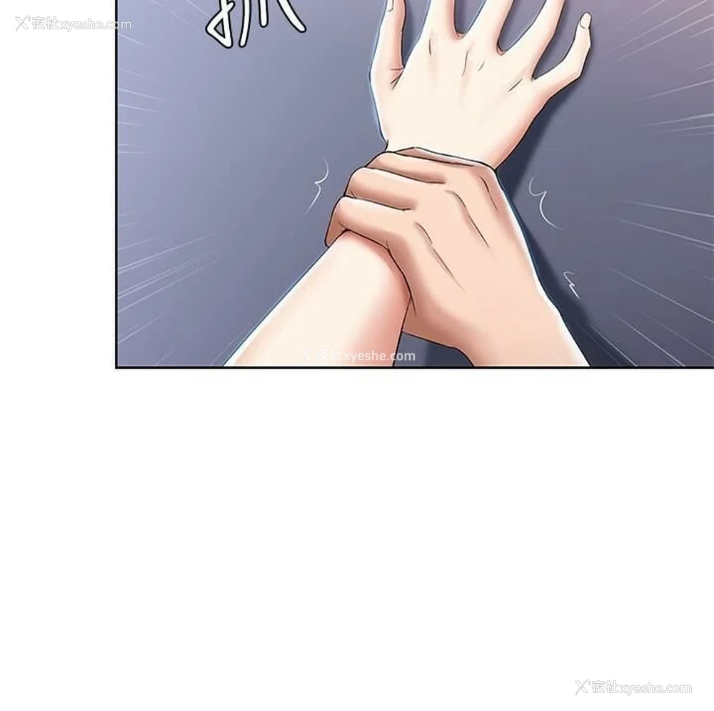 7P - 寄宿日记