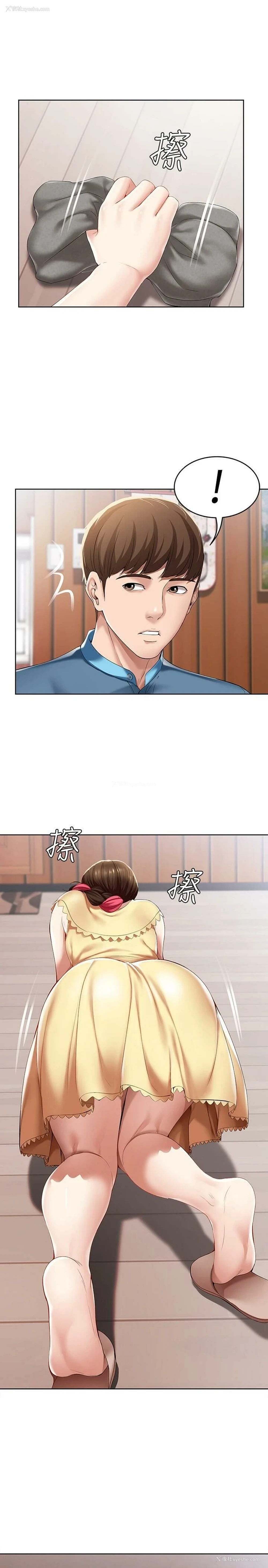 16P - 寄宿日记