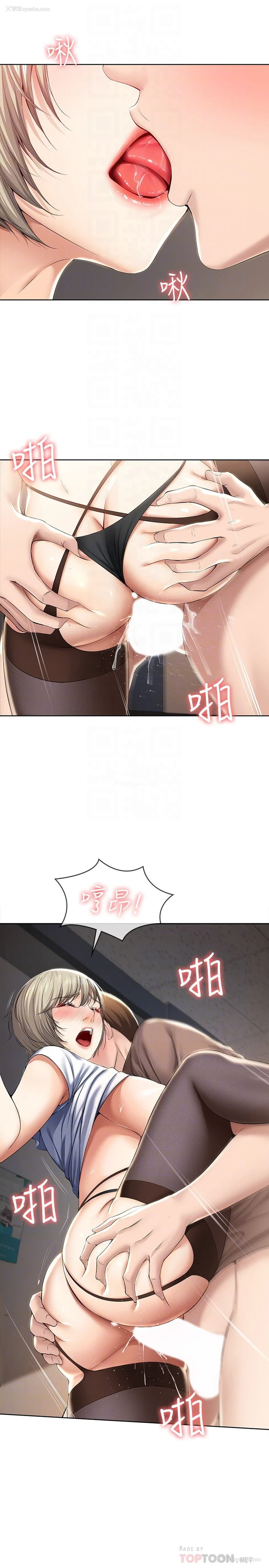10P - 寄宿日记