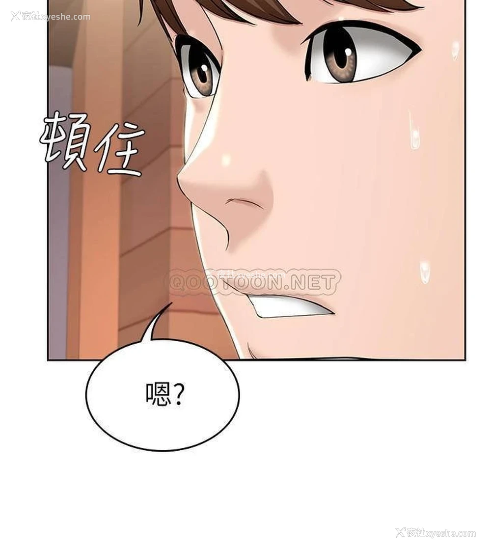 7P - 寄宿日记