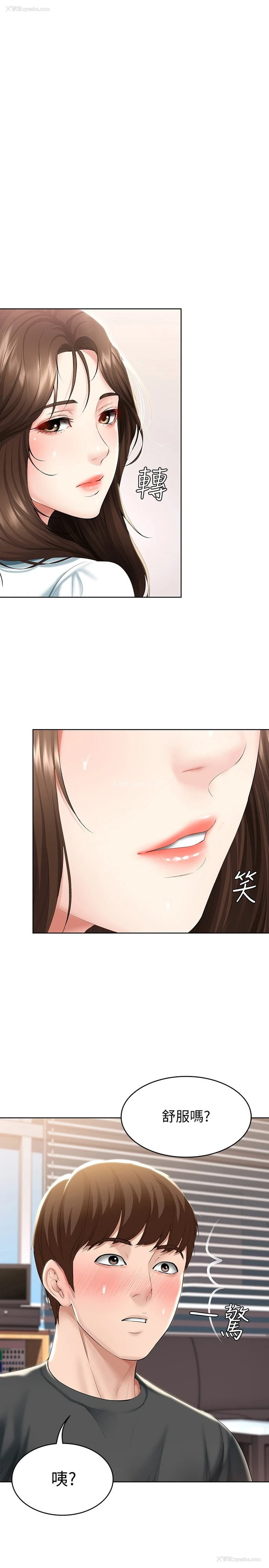 1P - 寄宿日记