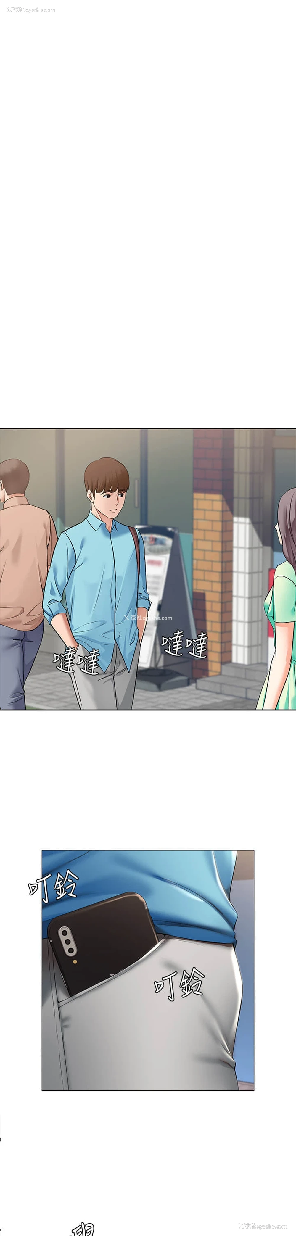 34P - 寄宿日记