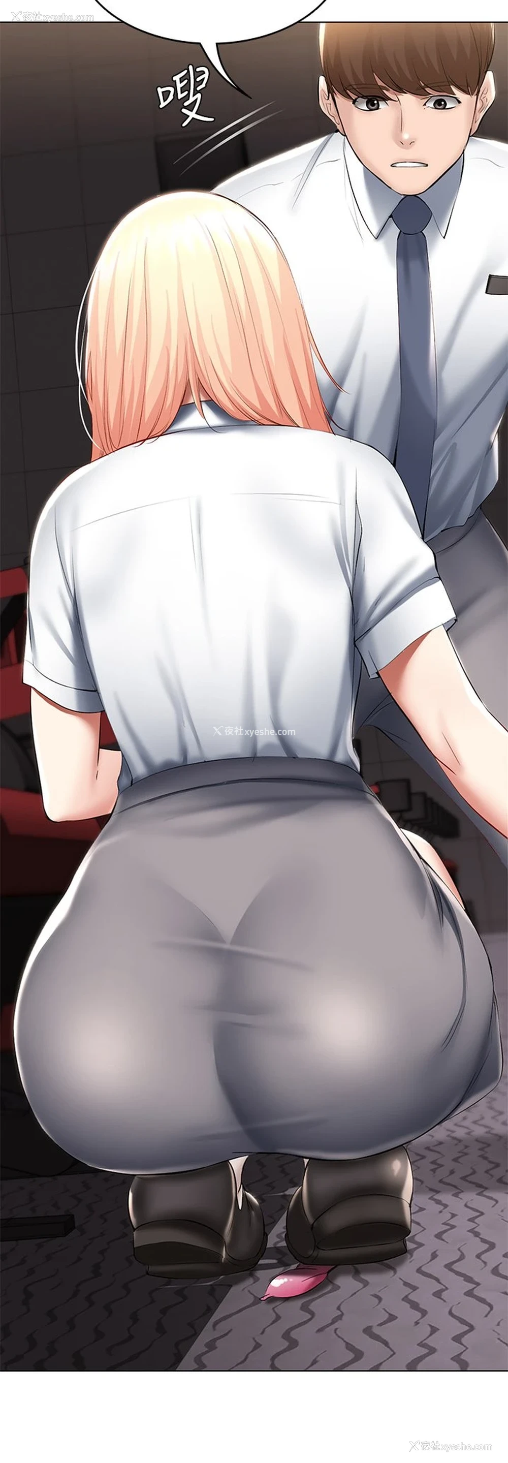 38P - 寄宿日记