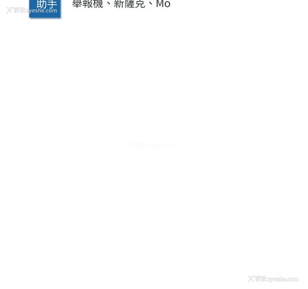 42P - 寄宿日记