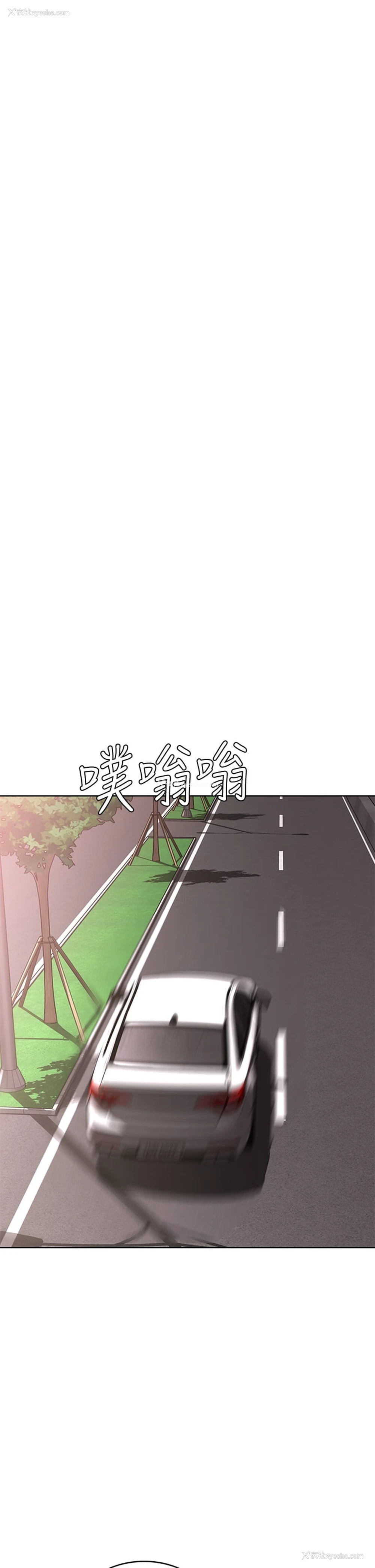 31P - 寄宿日记