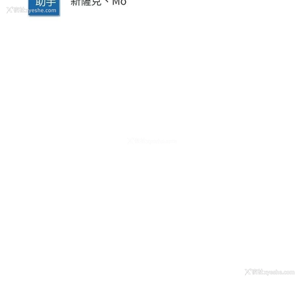 39P - 寄宿日记