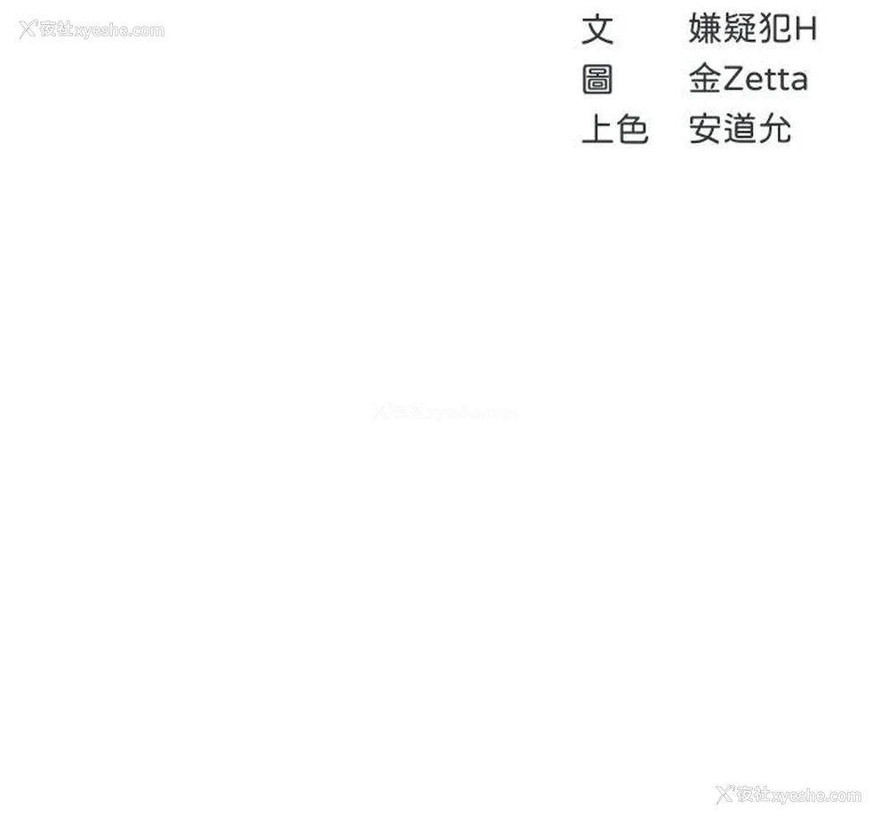 5P - 寄宿日记