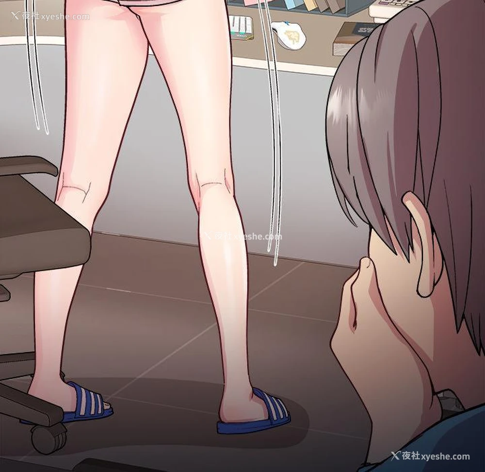 135P - 和美女上司玩游戏