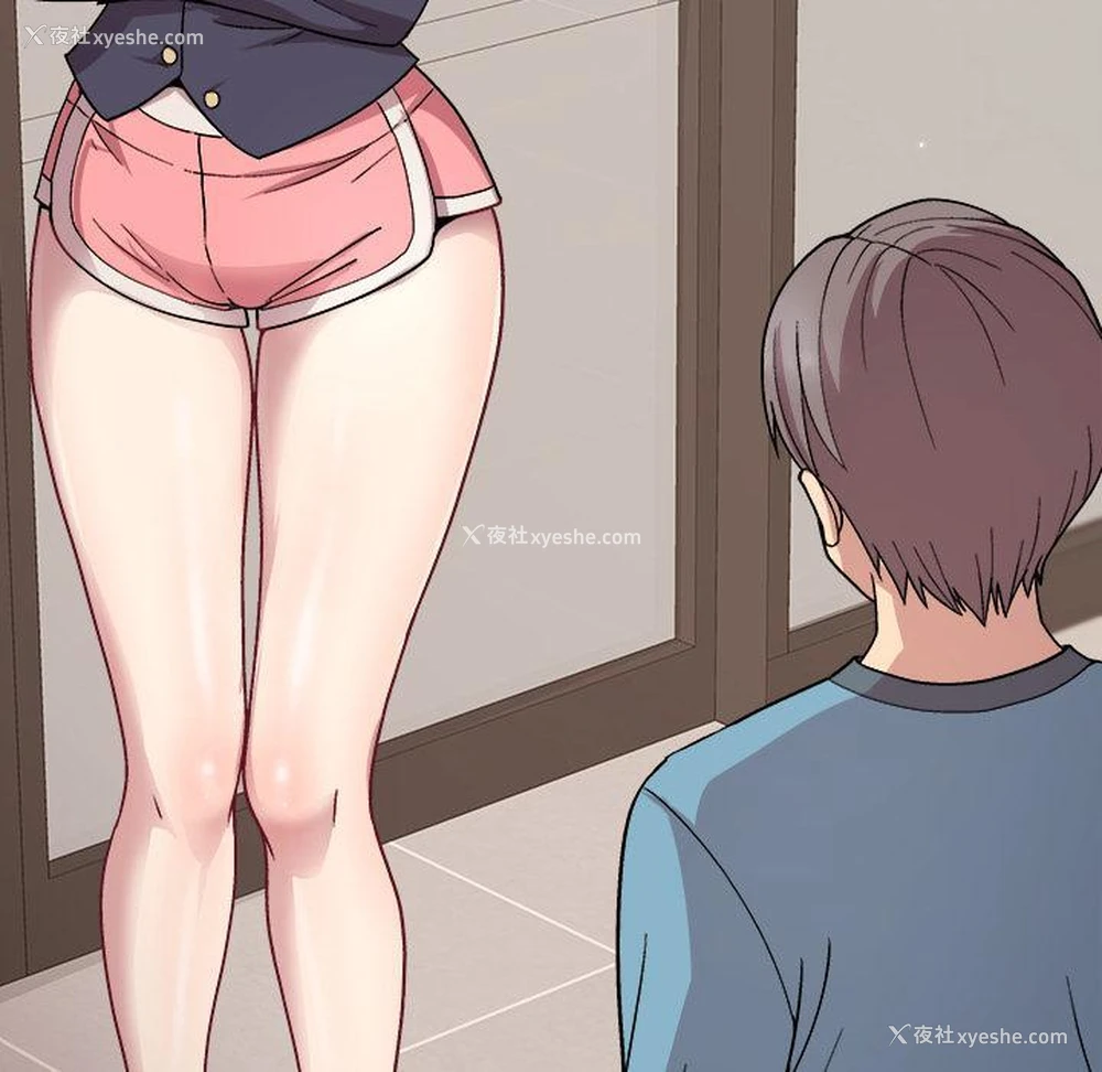 149P - 和美女上司玩游戏