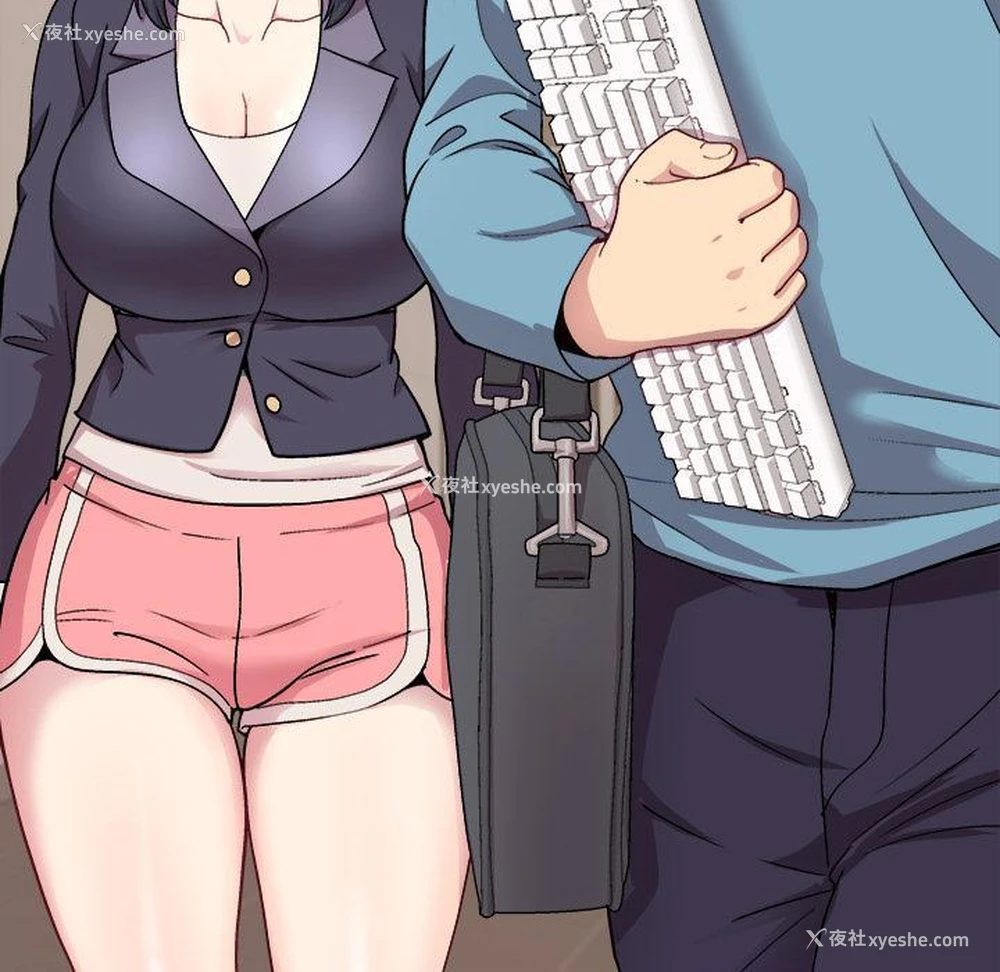 175P - 和美女上司玩游戏