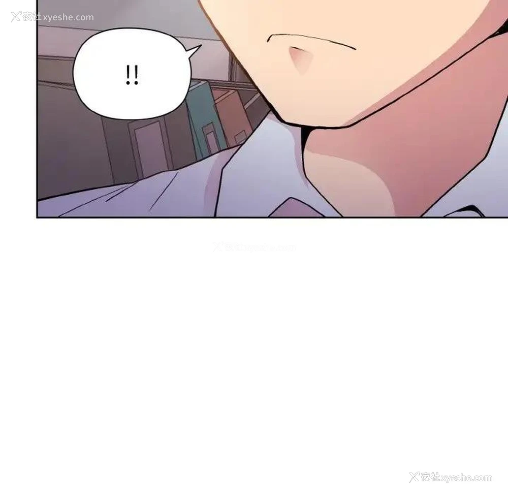 87P - 和美女上司玩游戏