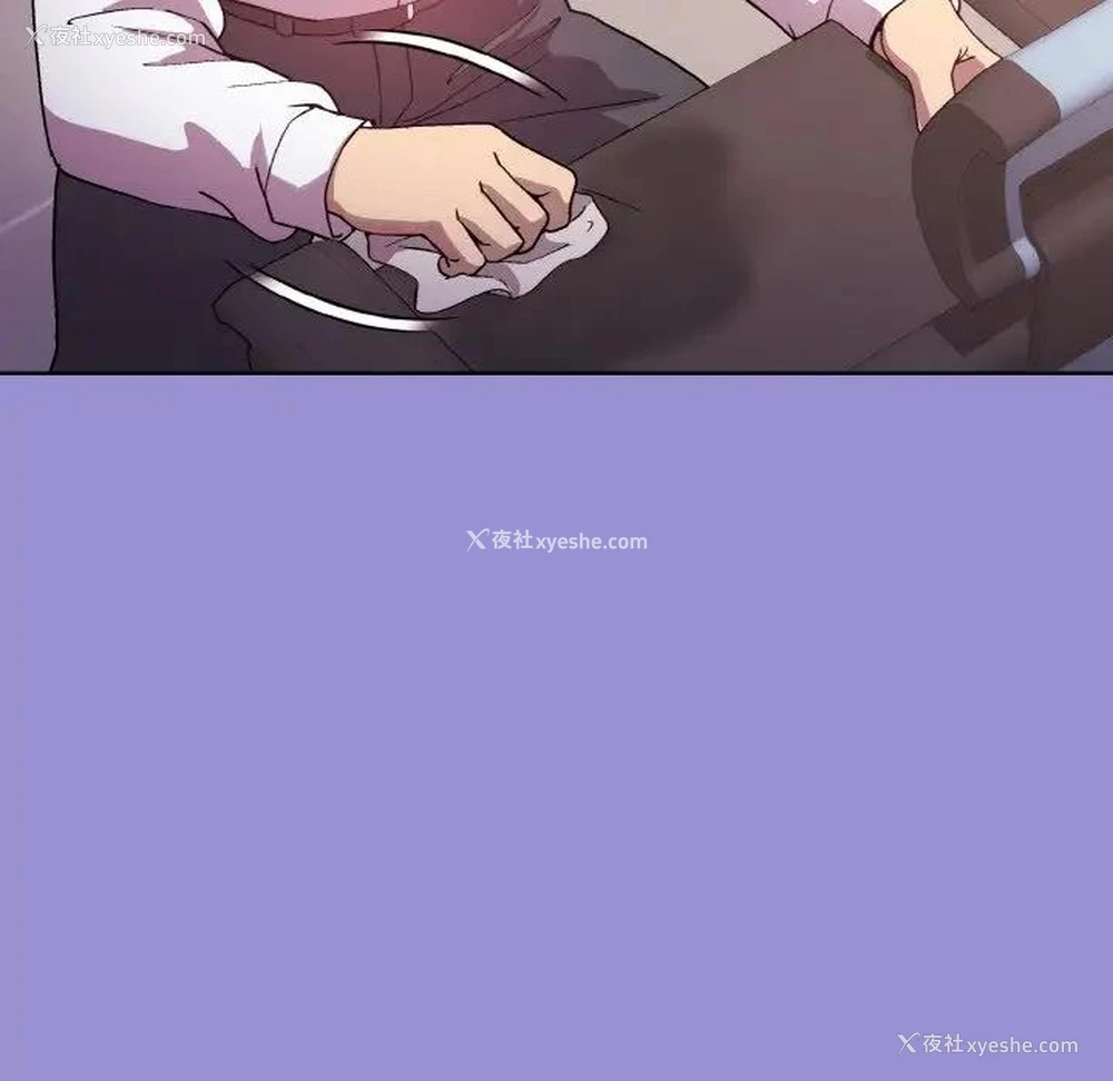 106P - 和美女上司玩游戏