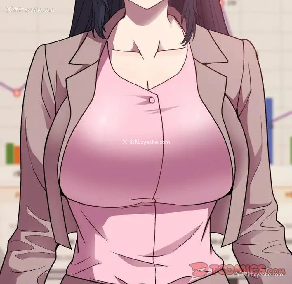 111P - 和美女上司玩游戏