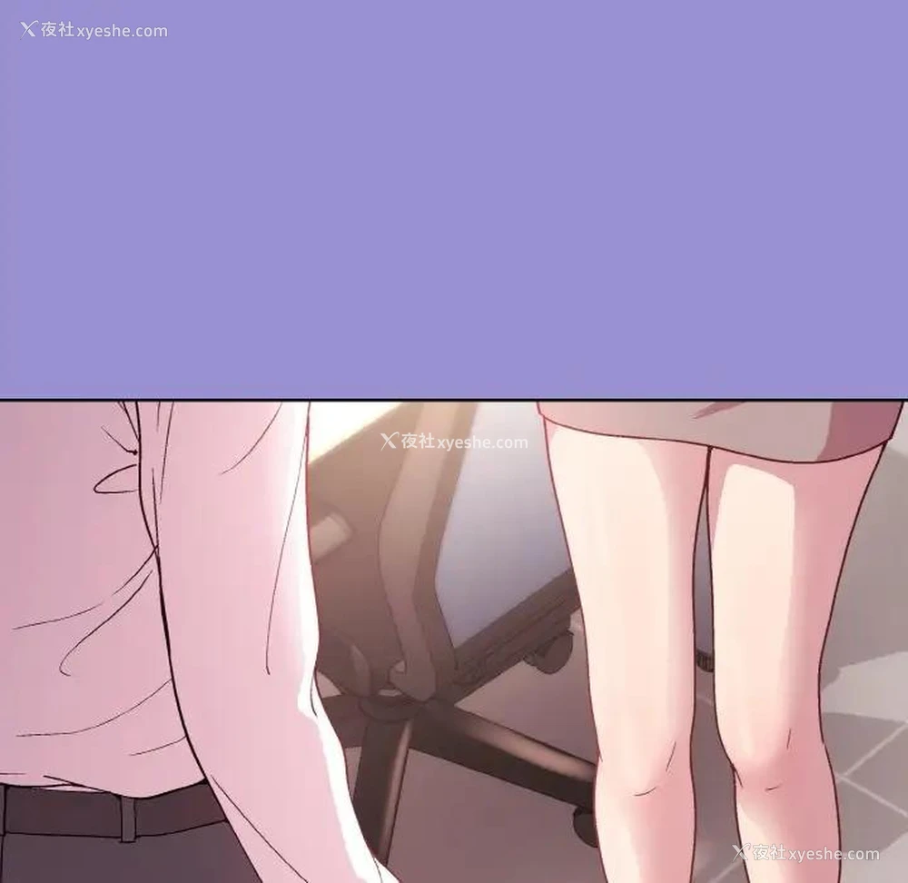 126P - 和美女上司玩游戏