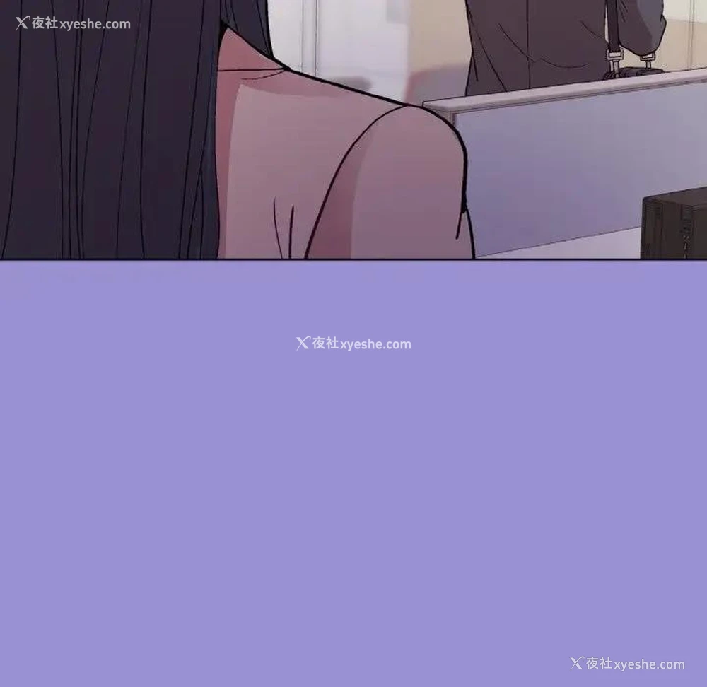 152P - 和美女上司玩游戏