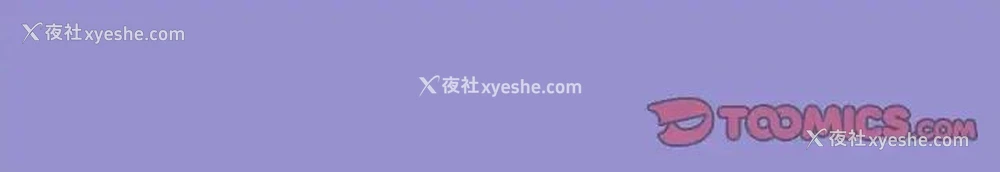159P - 和美女上司玩游戏