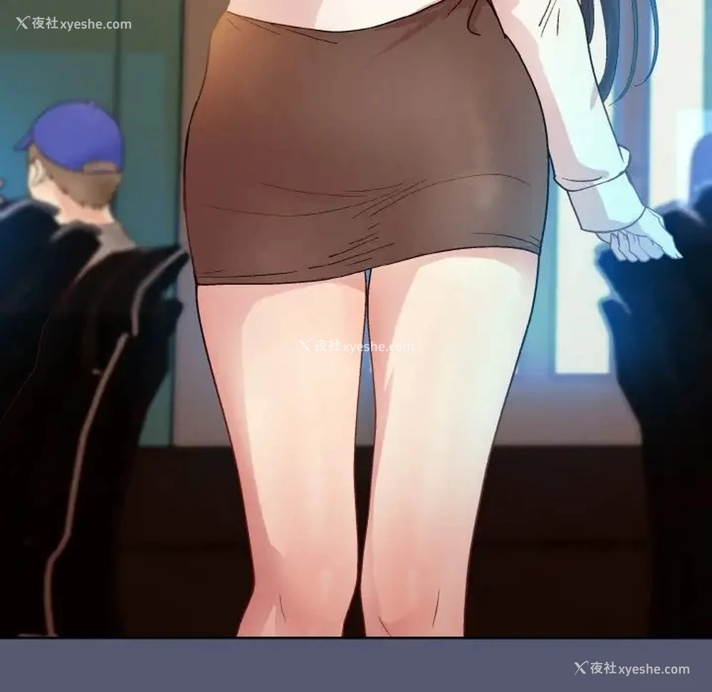 112P - 和美女上司玩游戏