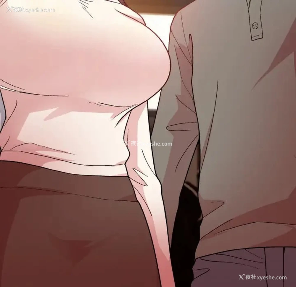 121P - 和美女上司玩游戏