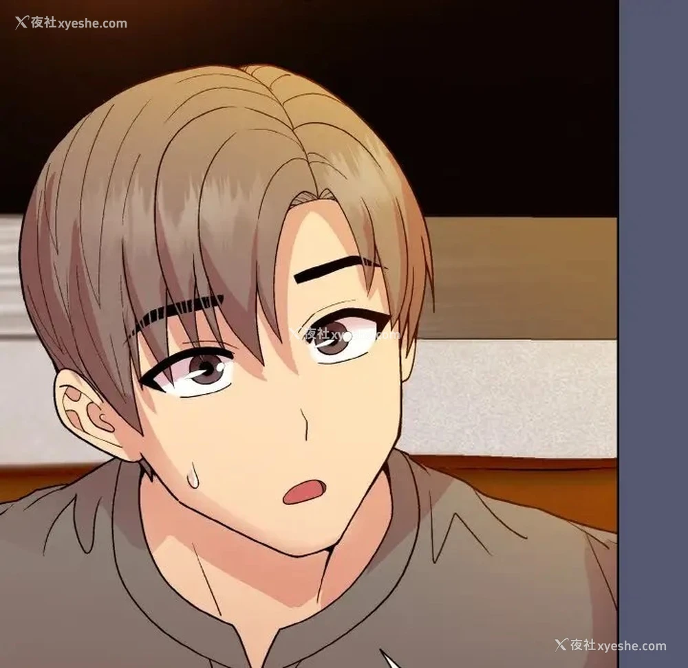 157P - 和美女上司玩游戏