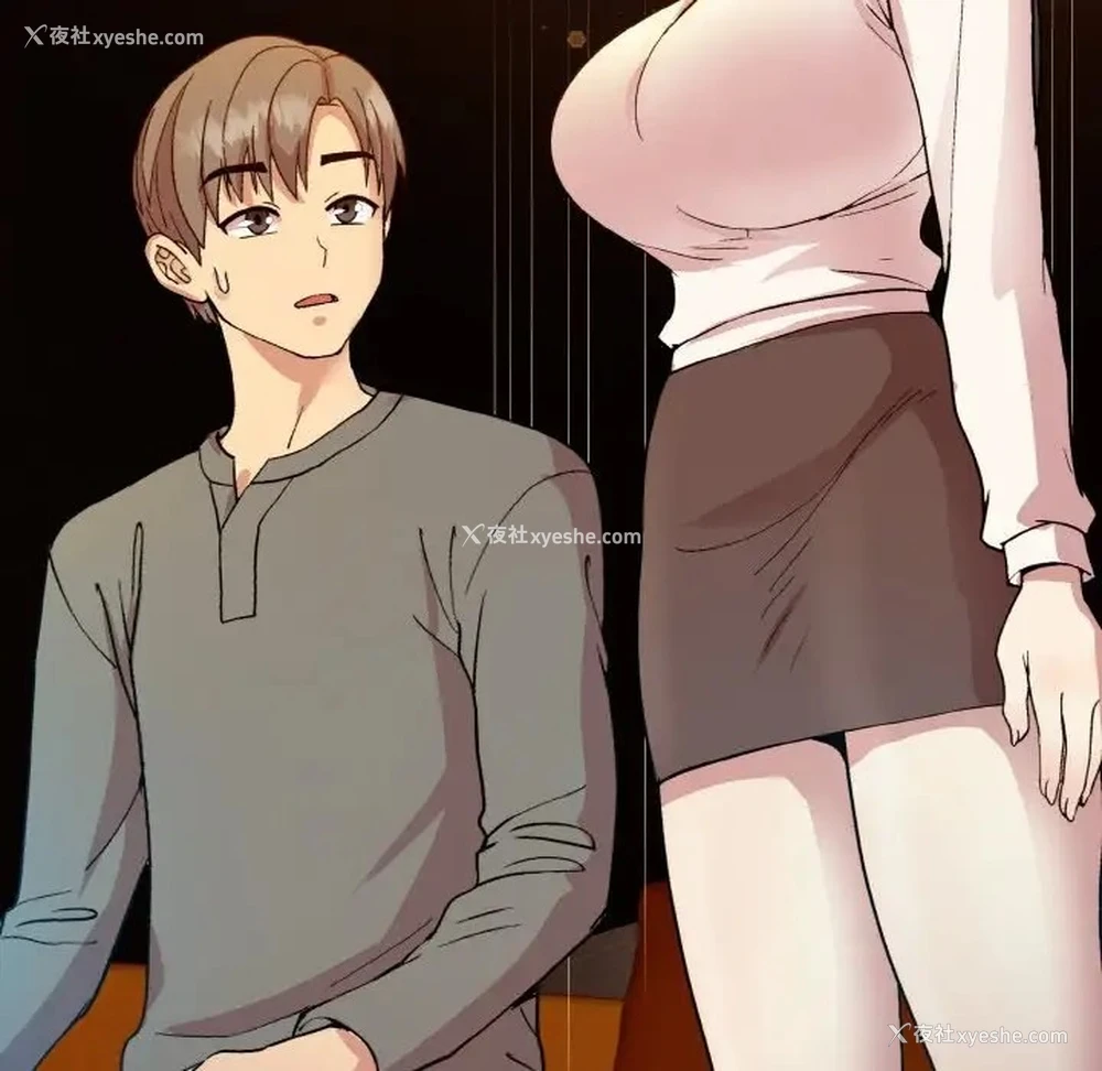 160P - 和美女上司玩游戏