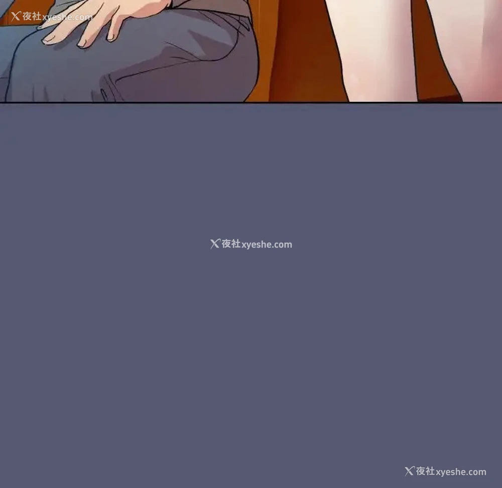 161P - 和美女上司玩游戏