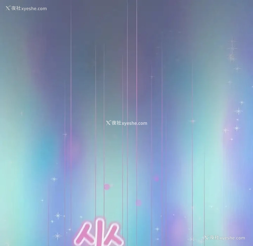 167P - 和美女上司玩游戏