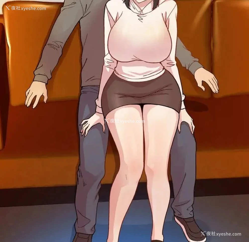 170P - 和美女上司玩游戏