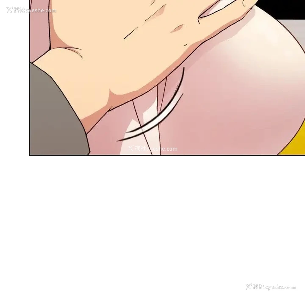 127P - 和美女上司玩游戏
